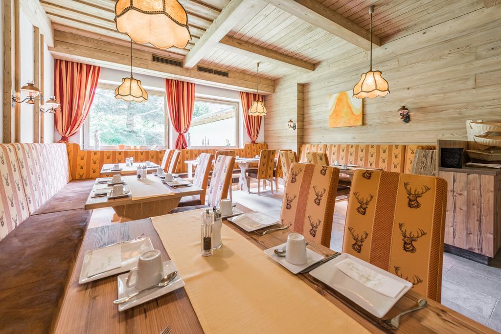 Hotel Kuenstleralm Kaprun Εξωτερικό φωτογραφία